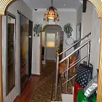 Med Cezir Otel İstanbul